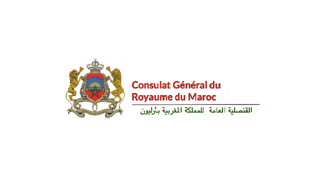 Consulat Maroc